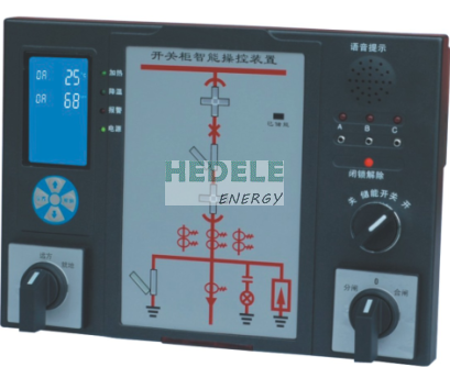 DR-CK8706A switch state intelligent control device