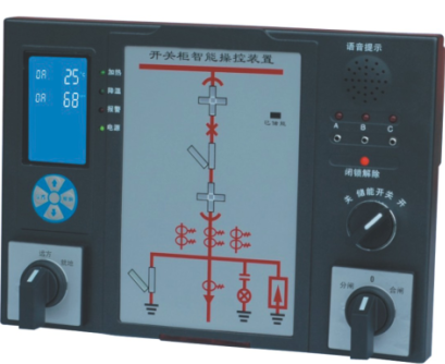 DR-CK8706A switch state intelligent control device