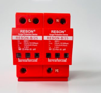 RESON-B/25